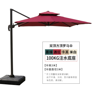 迅众户外藤椅三件套阳台小桌椅庭院简约现代滕椅腾编茶几休闲椅