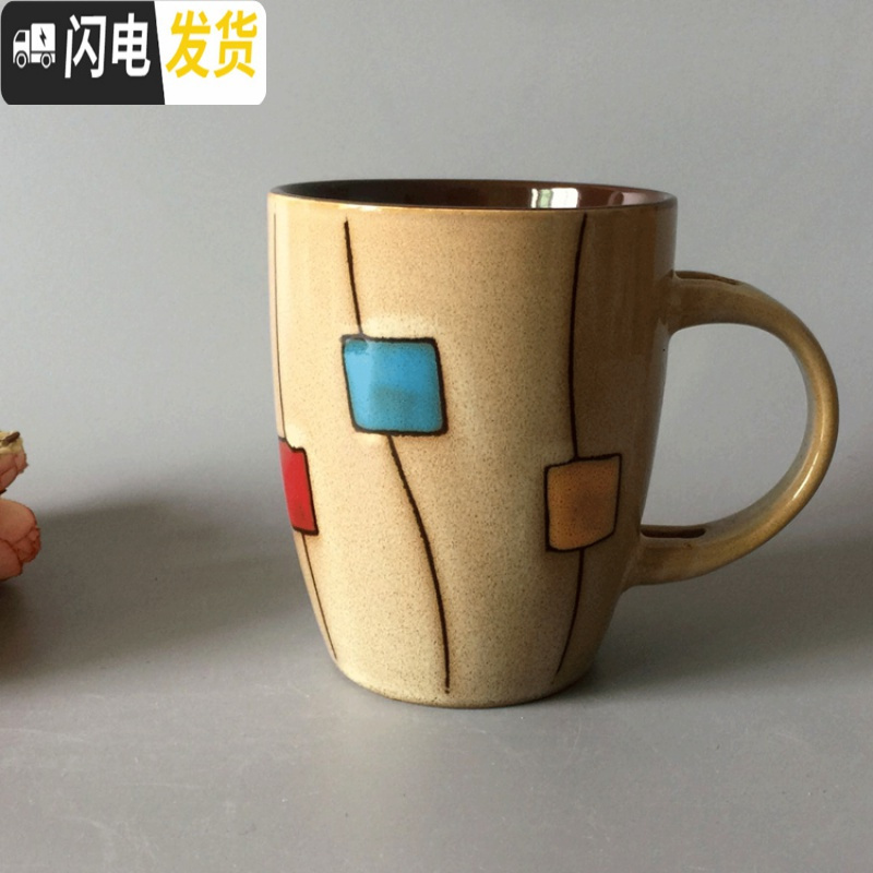 三维工匠北欧ins 马克杯复古带盖勺男生款简约个性家用咖啡杯情侣陶瓷杯女