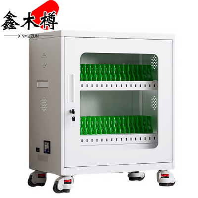 鑫木樽平板充电柜四十位台