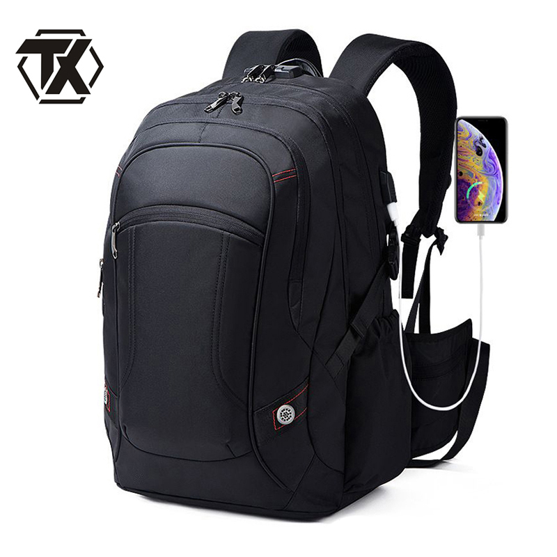 铁迅出行旅行双肩包SQ10 个