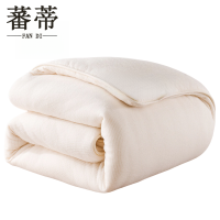 蕃蒂棉花被芯2米/8斤 条