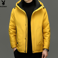 花花公子品牌时尚休闲白鸭绒连帽户外冲锋可拆羽绒服北方厚大码男士外套