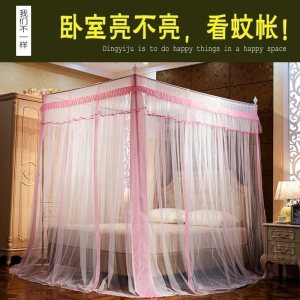 美帮汇三开廷蚊帐1.82.0米双人新款1.5m家用落地加密加厚