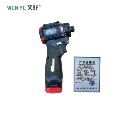 文野 锂电起子机18VF(两电一充)/台