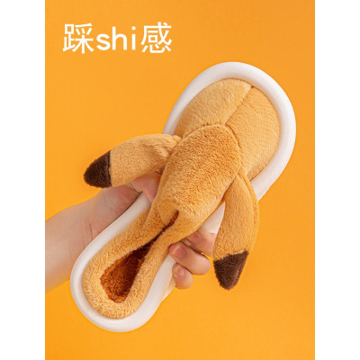 简翔厚底棉拖鞋女秋冬季卡通可爱防滑保暖室内学生情侣棉拖家用男冬天拖鞋
