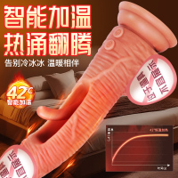 全自动自慰器女性自动抽插成情趣阳具女人用品假阳具女性专用高潮11