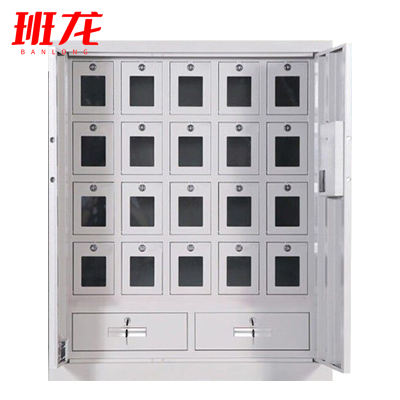 班龙印章柜20门电子指纹锁台