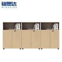 铭思达文件收纳柜六门台