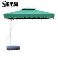 圣承启 户外防晒伞 2.5*2.5m 把