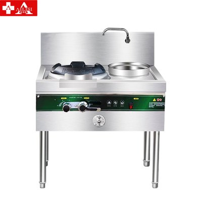 埃利斯(AILISI)猛火灶商用燃气灶液化气天燃气单灶双灶厨房餐厅炒菜专用0.9米 豪华款单炒一温 RQ-900HD