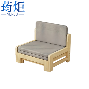 荺炬