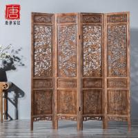 BONJEAN中式屏风隔断客厅实木花隔断装饰移动折屏复古典折叠办公室玄关