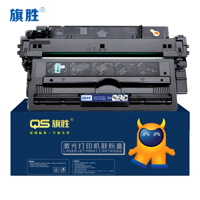 旗胜 硒鼓CZ193A 支