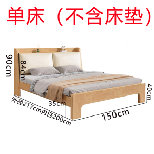 黎谷瑞