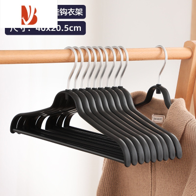 三维工匠衣架家用防滑挂衣防肩角衣撑子宿舍不鼓包晾衣架收纳护衣架子