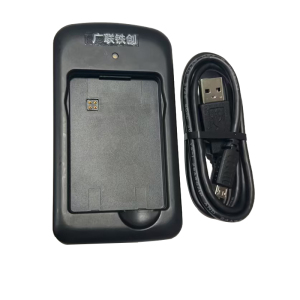 广联铁创 电池座充 GPH-610R 一套