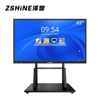 泽显65英寸i7双系统版会议平板智能视频会议培训无线投屏智慧触摸电子屏白板电视机教学一体机ZX-C65LH