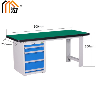 汐钳工桌180cm张