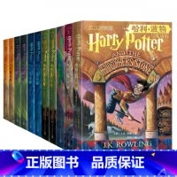 哈利·波特(英汉对照版)共11册 [正版]哈利波特书全套 JK罗琳著6-14岁小学生四五六年级课外阅读典藏版中文版哈利波
