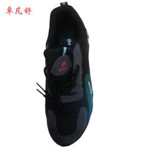 卓凡舒 2095EH劳保鞋 黑色 双