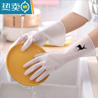 敬平防水洗衣服厨房耐用性刷碗洗菜清洁器乳胶家务洗碗手套 幸运鹿手套2双 L