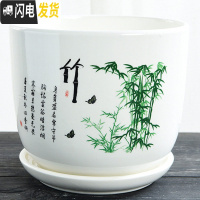 三维工匠花盆陶瓷带托盘大号特大创意个性家用吊兰绿萝小多肉花盆 S1TX竹084单个 中等花盆容器