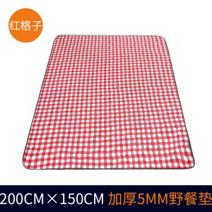 公狼户外牛津布防潮垫便携防水郊游春游地垫布垫子露营草坪野餐垫