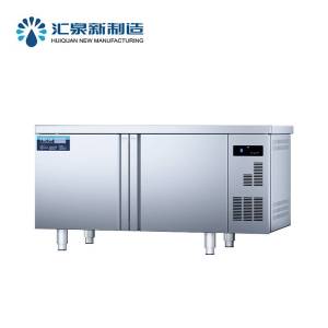 汇泉商用1.8米全冷藏操作台500升大容量高效节能设计