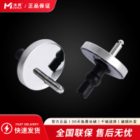 马桶盖螺丝配件 通用不锈钢坐便器盖板固定底座快拆膨胀支架铰链