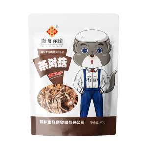 蕴康祥缘茶树菇60g/袋 干货茶树菇汤鲜肉美菌菇食用菌炒菜煲汤火锅食材