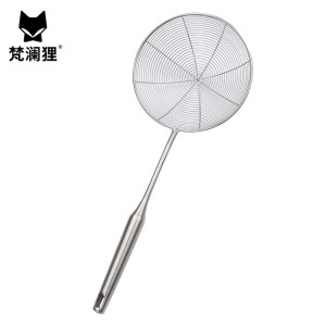 梵澜狸不锈钢捞面油炸火锅勺漏勺N45 个