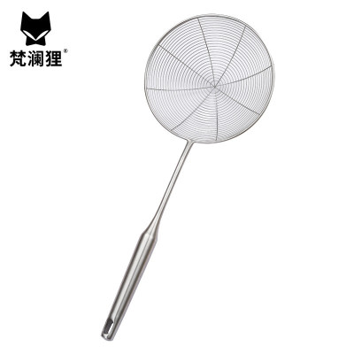 梵澜狸不锈钢捞面油炸火锅勺漏勺N45 个