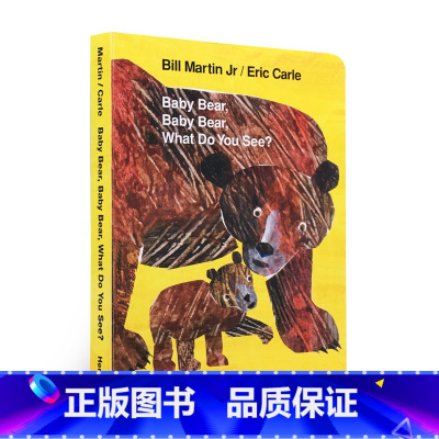 [正版]英文原版Baby Bear, Baby Bear, What Do You See?小熊 你看到了什么? Eri