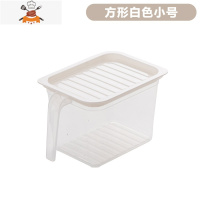 加厚塑料透明冰箱收纳盒厨房水果蔬菜收纳保鲜盒冷冻储物盒 敬平 方形白色小号1个装厨房收纳盒