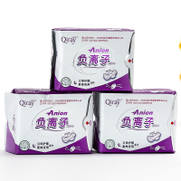 富迪卡蕾伊液用卫生巾8片/包 无荧光剂