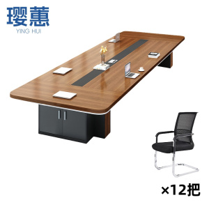 璎蕙