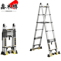 鑫木樽伸缩梯3.7m个