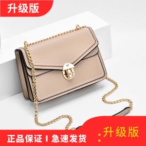 包包女包新款潮单肩斜挎包时尚韩版网红小包包