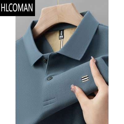HLCOMAN高端polo衫男新款夏季短袖刺绣翻领T恤宽松休闲上衣
