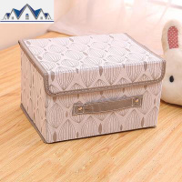 简约有盖无纺布收纳盒玩具衣服衣物收纳箱储物箱布艺折叠整理箱 三维工匠