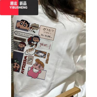 YIBUSHENG黑色卡通短袖T恤女2024新款春季宽松oversize大码半袖上衣