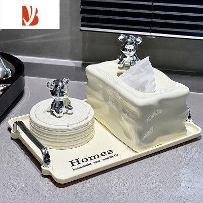 三维工匠轻奢装饰纸巾盒套装家用装饰客厅茶几餐桌多遥控器收纳陶瓷抽纸盒 奶白冰川小熊款(纸巾盒+烟灰缸+托盘3件套)