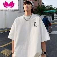 七斓美式白色简约t恤男款短袖夏季oversize男士衣服大码