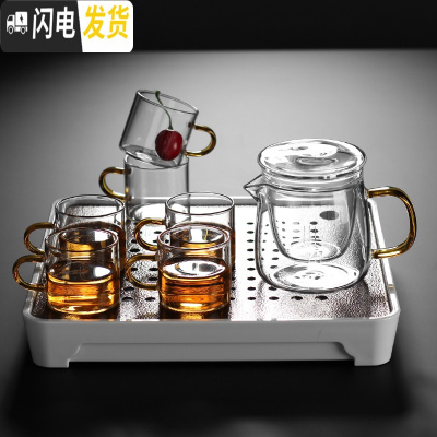 三维工匠玻璃旅行茶具一壶两杯功夫茶具套装便携带快客杯耐热加厚茶壶四杯 黄把1壶+6黄把杯+茶趣白茶盘
