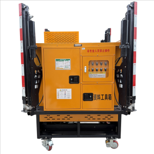 炽翼 CHY-DT50KW 主灯功率:100W升降高度≥2m 自装卸发电机照明方舱