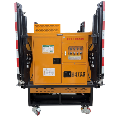 炽翼CHY-DT50KW自动化灯 LED灯具 自装卸发电机照明方舱黄色