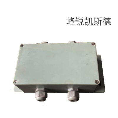 峰锐凯斯德 信号传输控制盒 KSD-XHCS-185-D6