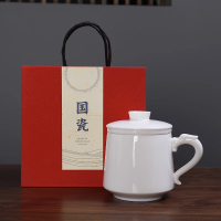 家柏饰(CORATED)德化白瓷茶水分离泡茶杯过滤陶瓷茶杯带盖杯子礼品茶具礼盒装