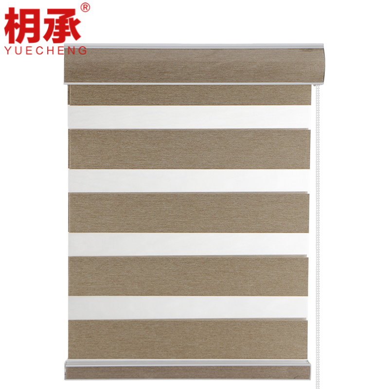 枂承 窗帘 定制 平方米