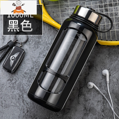 玻璃杯大容量男士双层隔热水杯子茶水分离泡茶杯个人专用防摔 敬平